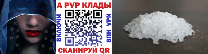 Виды наркотиков купить Борзя ГАШ  МЕГА вход  Амфетамин  Мефедрон  Каннабис 