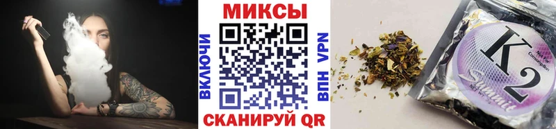 Бутират 99% где купить Борзя
