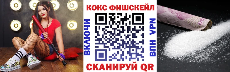 blacksprut ССЫЛКА  Борзя  COCAIN 99% 