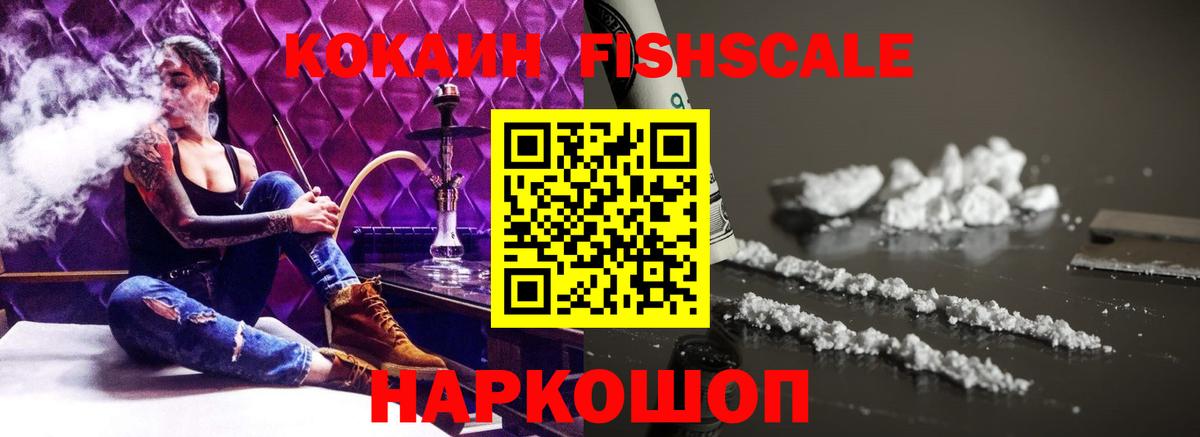 КОКАИН Колумбийский Борзя