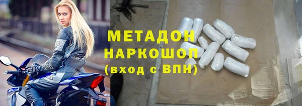 гашик Алексеевка