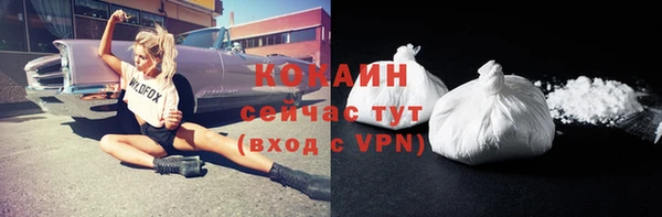 синтетический гашиш Сатка