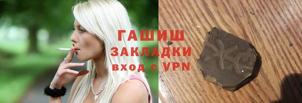 скорость mdpv Сафоново
