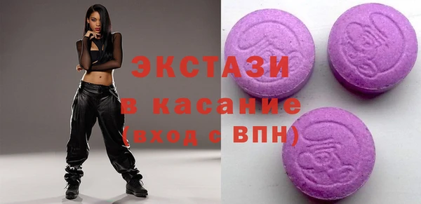 прущая мука Алзамай
