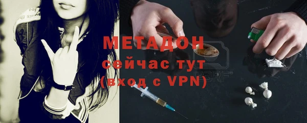 марки nbome Алексин