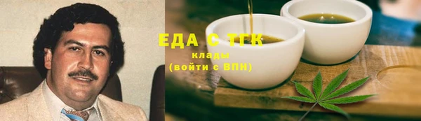 марки nbome Алексин