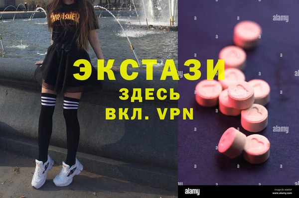 прущая мука Алзамай