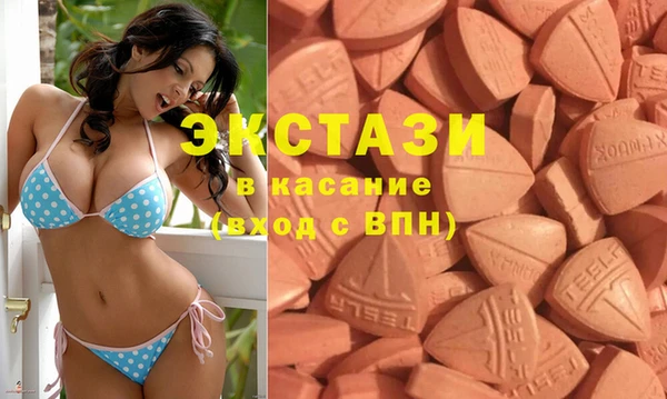 прущая мука Алзамай