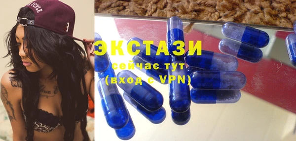 прущая мука Алзамай