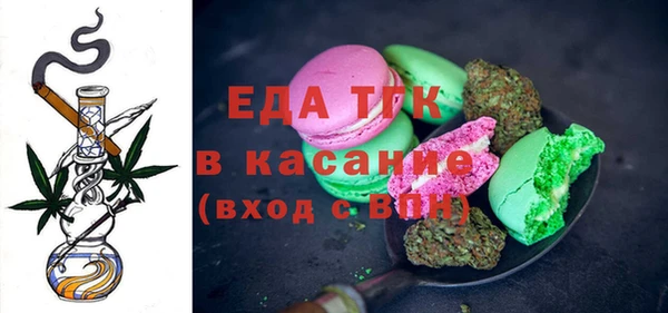 гашик Алексеевка