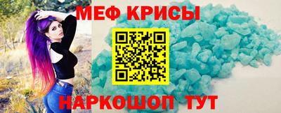 ешки Берёзовский
