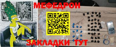 СК Можга