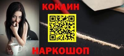СК Можга