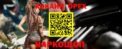 СК Можга