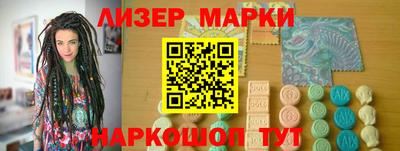 СК Можга