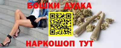 СК Можга