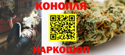 спиды Можайск