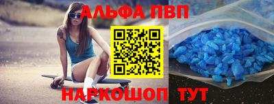 стафф Моздок