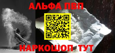 стафф Моздок