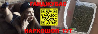 стафф Моздок