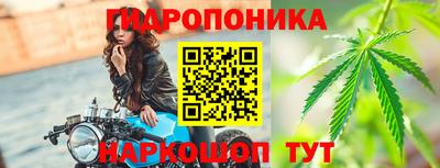 спиды Можайск