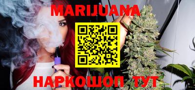 спиды Можайск