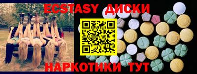 стафф Моздок