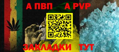 СК Можга