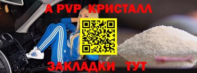 СК Можга