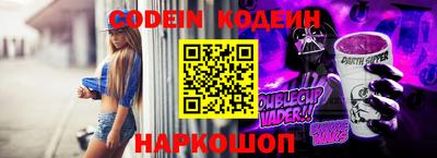 стафф Моздок