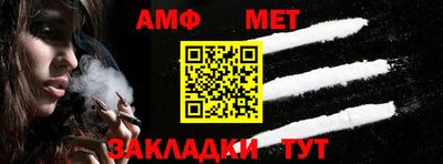 стафф Моздок