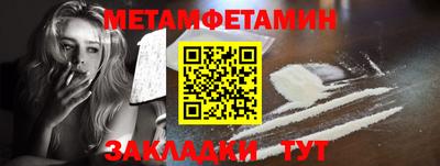 стафф Моздок
