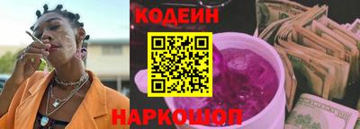 стафф Моздок