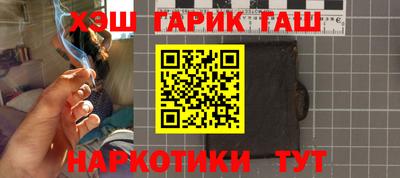 стафф Моздок